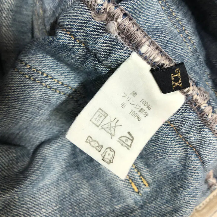 [SOLD OUT] 캐피탈 나바호 비즈 프린지 하프 데님팬츠 XL