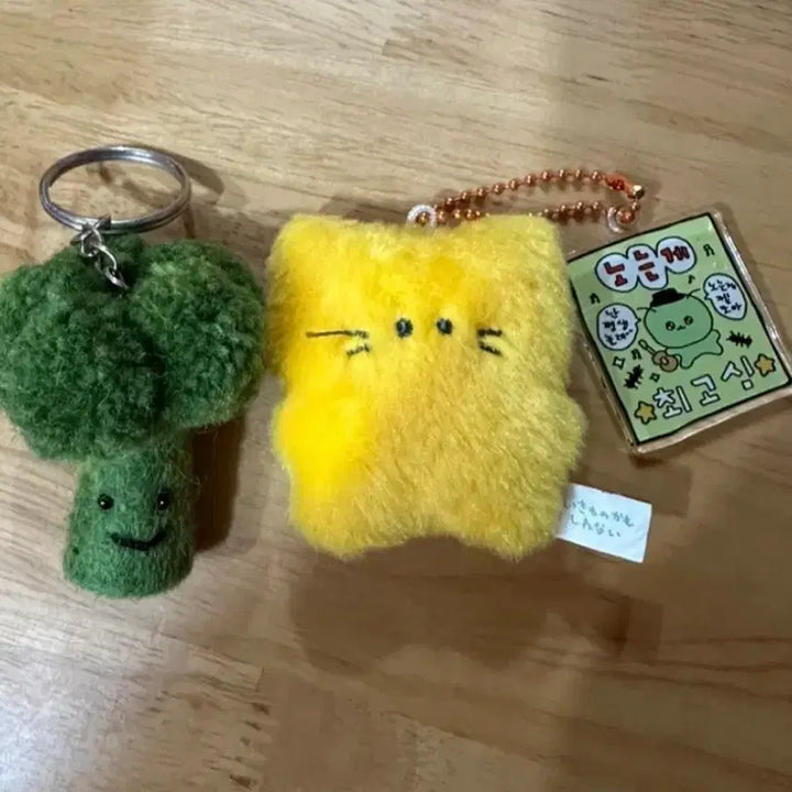 [SOLD OUT] 키링 일괄판매