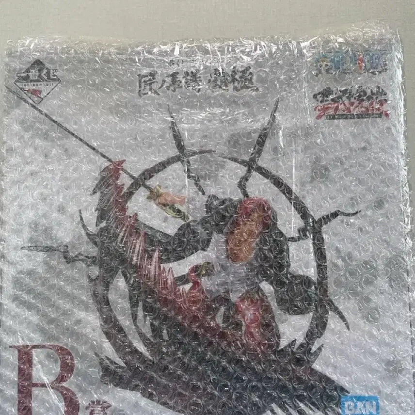 [SOLD OUT] 미개봉) 원피스 장인의 계보 샹크스 B상 제일복권 이치방쿠지
