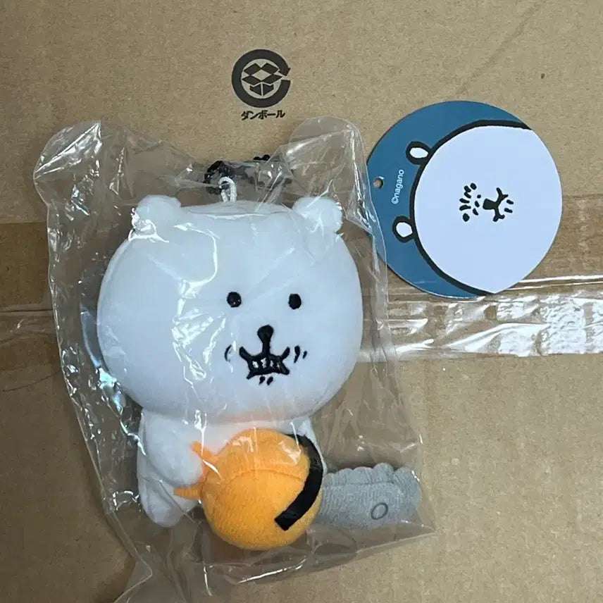 [BUNJANG] Nagano Market Nongdamgom Plush / 나가노마켓 - 농담곰