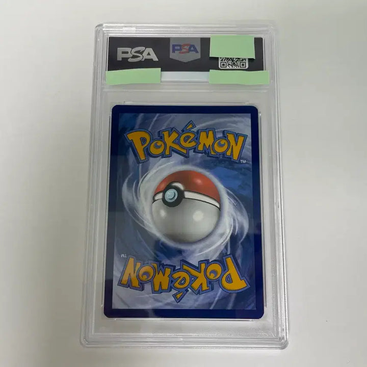 [BUNJANG] Pokemon Marie&