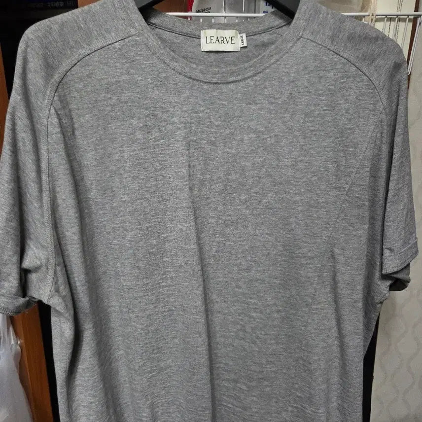 [BUNJANG] LeHahve Raglan Crop T-shirt / 르아브 프레임 나그랑 크롭티셔츠 그레이
