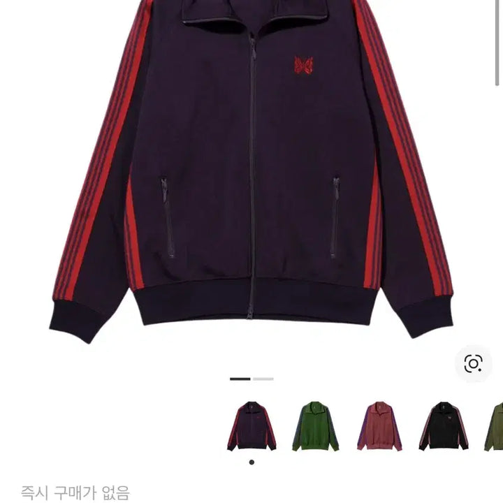 [BUNJANG] Needles Track Jacket Purple L / 니들스 트랙자켓 퍼플 L 팝니다