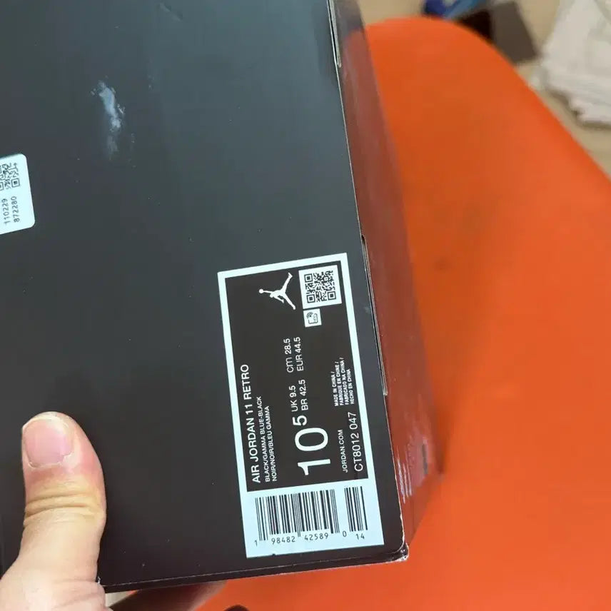 [BUNJANG] Nike Air Jordan 11 Gamma Blue 285 Sneakers / 조던 11 감마블루 285사이즈 나코탭 새상품