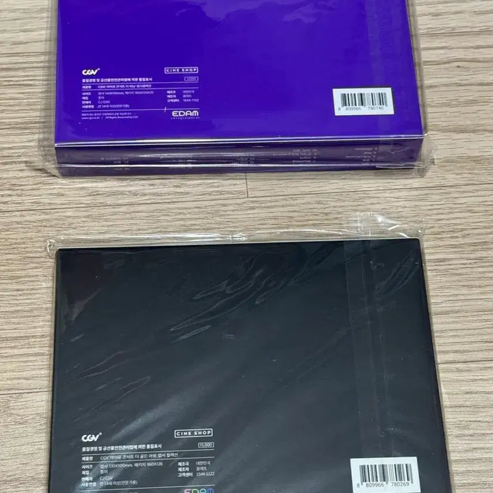 [SOLD OUT] 아이유 한정판 포함 굿즈 일괄처분  따로X