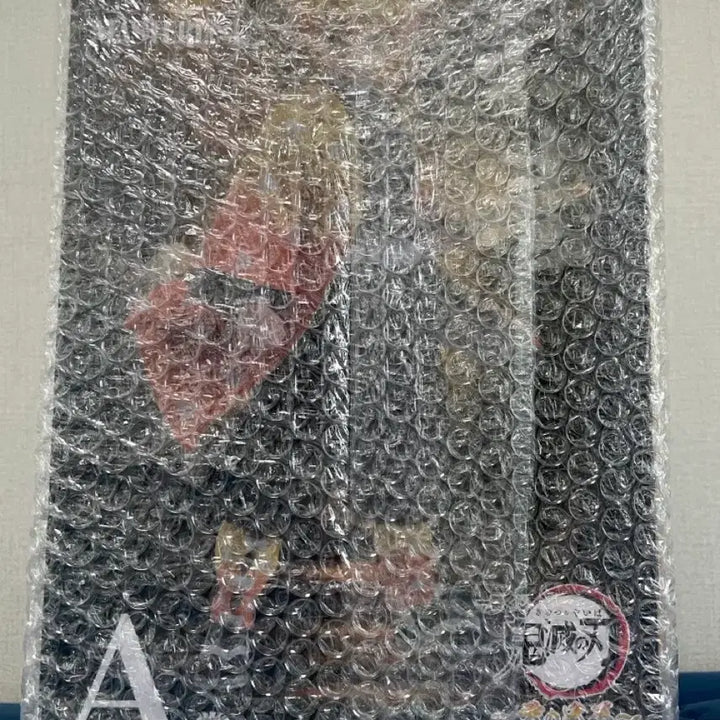 [SOLD OUT] 미개봉) 귀멸의 칼날 젠이츠 A상 번개의 형제 제일복권 이치방쿠지