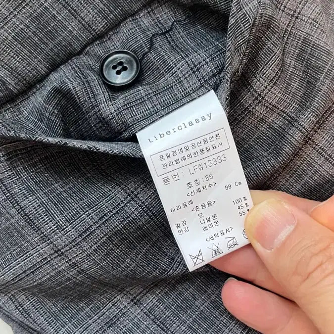 [BUNJANG] Riverclass Check Pattern Suit Set / 리버클래시 정장세트