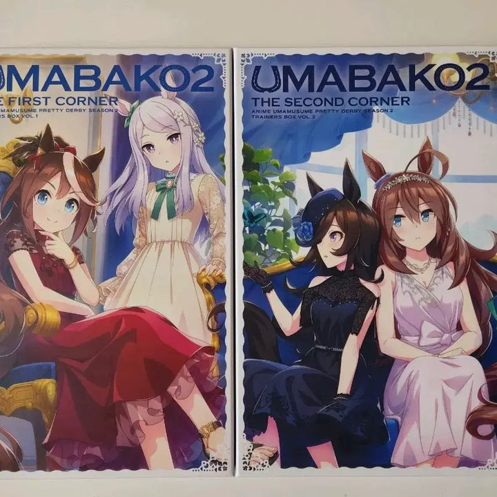 [BUNJANG] Umamusume UMABAKO 2 Trainer&