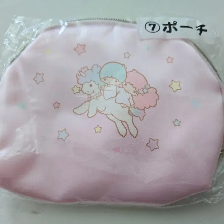 [BUNJANG] Kiki &amp; Lala Lottery Set / 키키라라 쿠지 세트