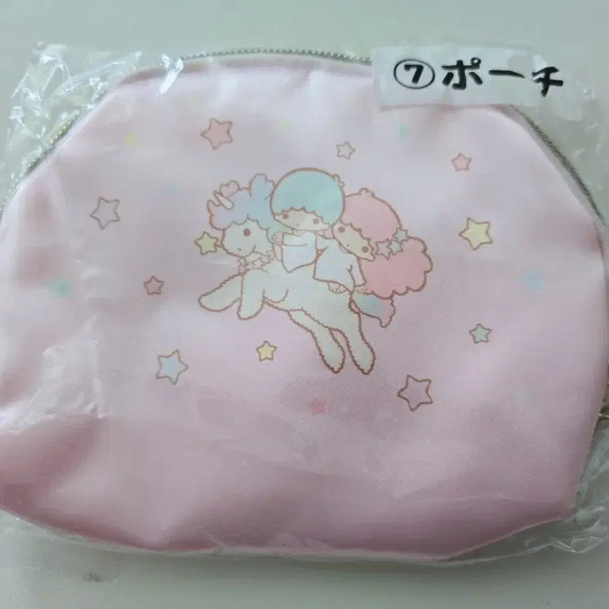 [BUNJANG] Kiki &amp; Lala Lottery Set / 키키라라 쿠지 세트