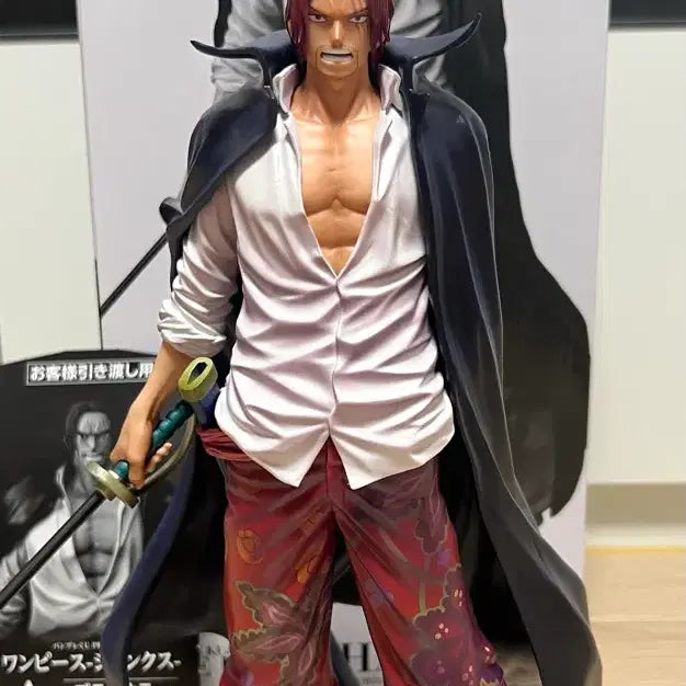 [SOLD OUT] 반프레스토 프리미엄 샹크스 판매합니다