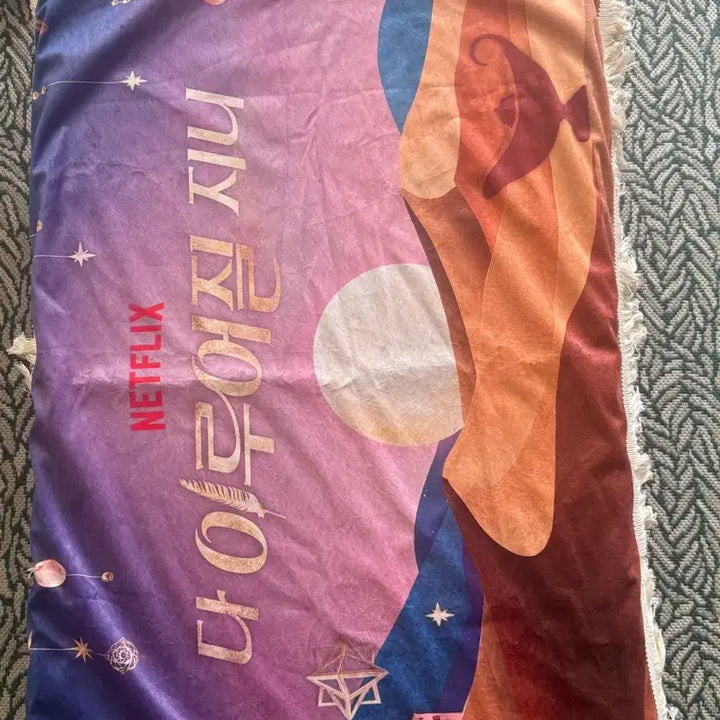 [BUNJANG] All Your Wishes Come True Merchandise / 다 이루어질 지니 굿즈 (김우빈 수지 안은진 노상현)