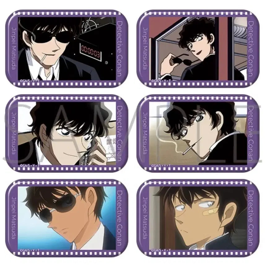 [BUNJANG] Detective Conan Jinpei Matsuda Kenhachi / 명탐정 코난 송보윤 마츠다 진페이 캔뱃지 한상자