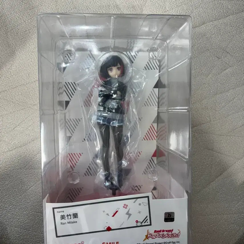 [BUNJANG] BanG Dream! Mitake Ran Pop Up Parade Figure / (미개봉)뱅드림 미타케 란 팝업 퍼레이드