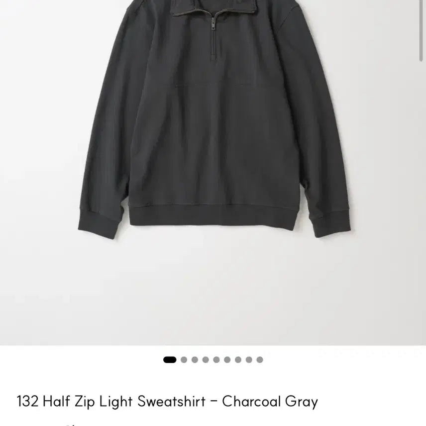 [SOLD OUT] 미이라이브러리 스웻 셔츠 팝니다 L