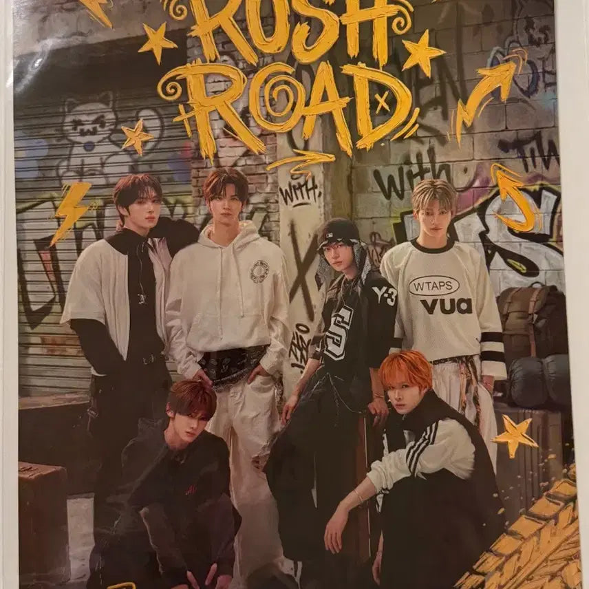 [BUNJANG] TWS Rush Hour VR Group Poster POB / TWS 투어스 러쉬로드 vr 브이알 단체 포스터 특전