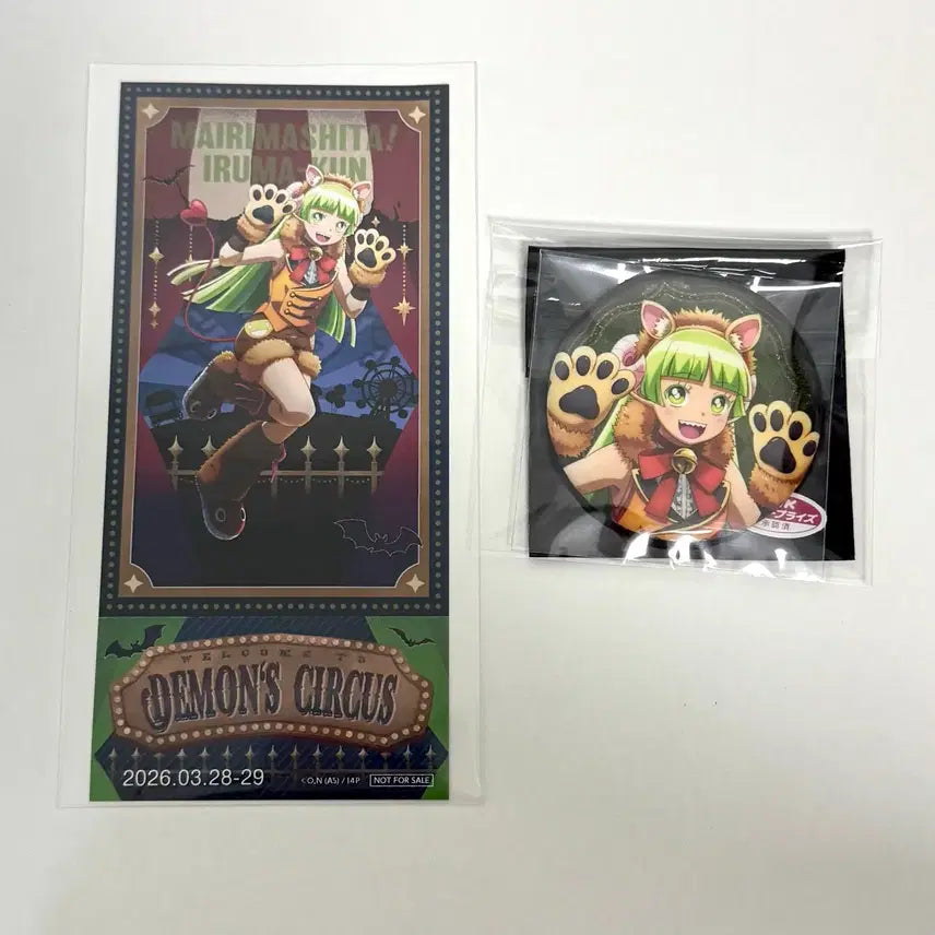 [BUNJANG] Iruma-kun Clara AJ2026 Limited Edition Photocard / 할인~17일)악입문 악마에 입문했습니다 이루마군 클라라 AJ2026 현장