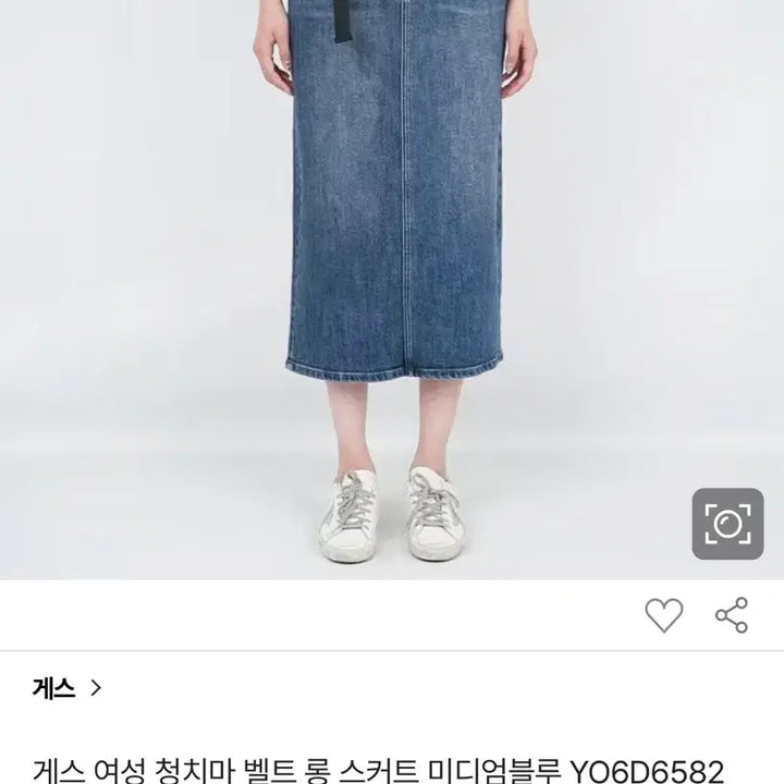 [SOLD OUT] 게스진 벨트 청치마 (25)