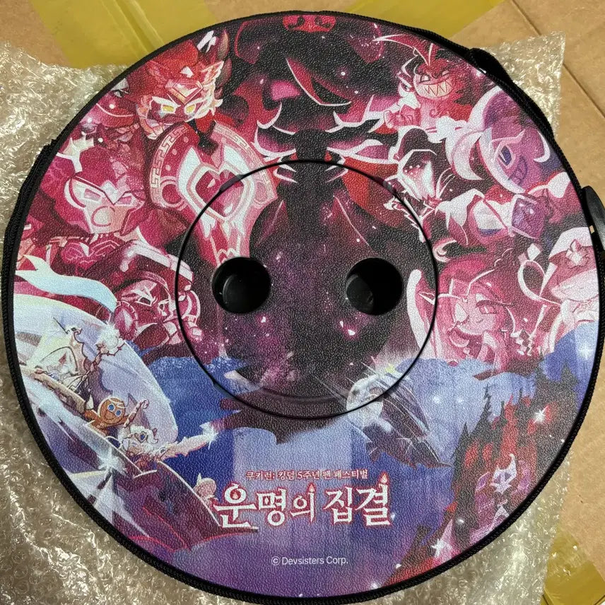 [BUNJANG] Cookie Run: Kingdom 5th Anniversary Bundle Set / 쿠키런킹덤 5주년 의자+리유저블백 일괄