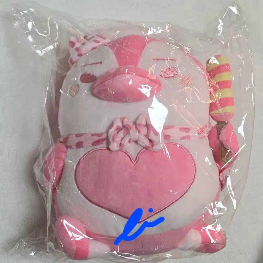 [BUNJANG] 2PM Lee Junho Pink PengPeng Collection / 2PM White Day Collection 이준호 핑크 펭펭