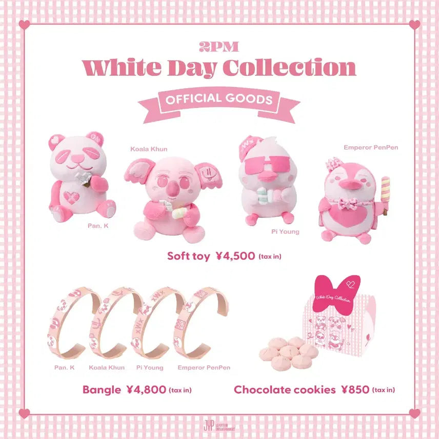 [BUNJANG] 2PM Lee Junho Pink PengPeng Collection / 2PM White Day Collection 이준호 핑크 펭펭