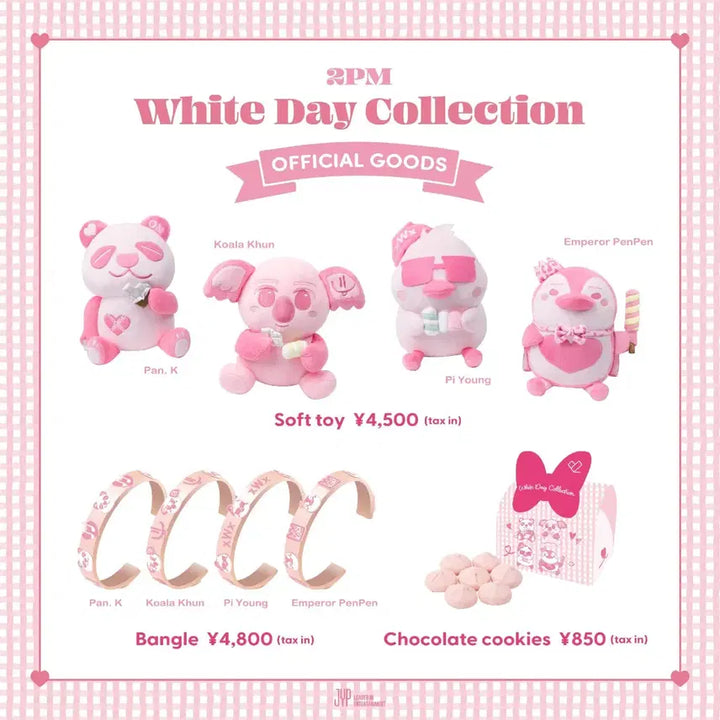 [BUNJANG] 2PM Lee Junho Pink PengPeng Collection / 2PM White Day Collection 이준호 핑크 펭펭