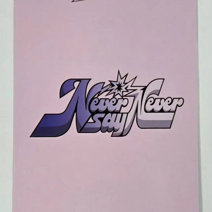 [BUNJANG] ZB1 Han Yu Jin Never Say Never MUVVE POB Photocard / ZB1 제베원 한유진 네버세이네버 MUVVE 특전 포카