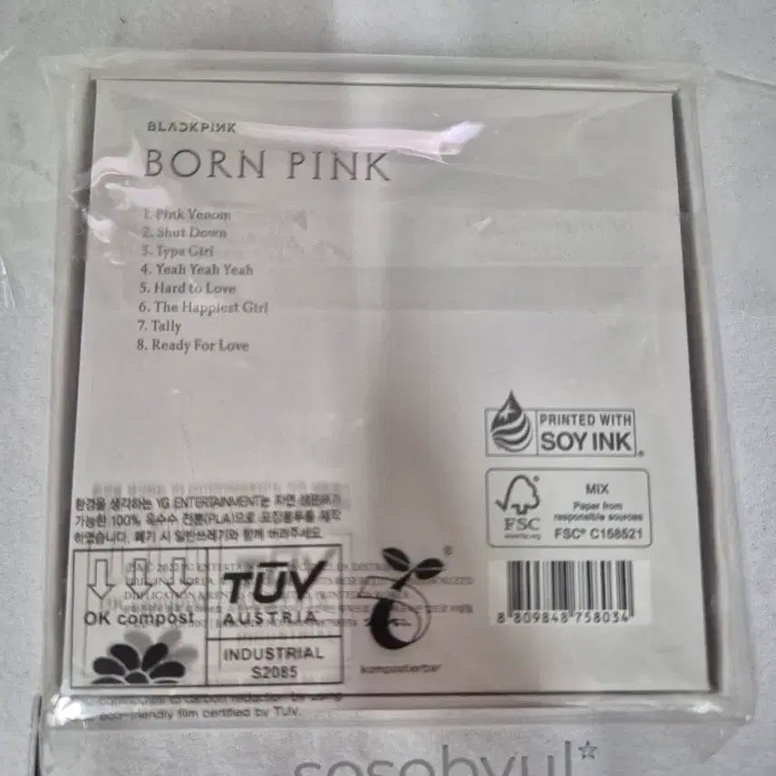 [BUNJANG] Blackpink Born Pink KIT Album (Sealed) / (미개봉)Blackpink 블랙핑크 Born Pink KIT