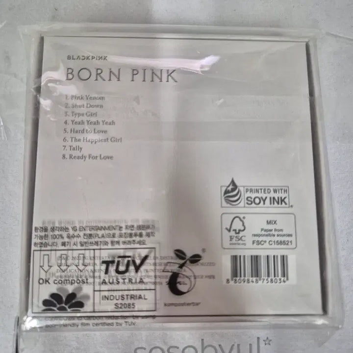 [BUNJANG] Blackpink Born Pink KIT Album (Sealed) / (미개봉)Blackpink 블랙핑크 Born Pink KIT