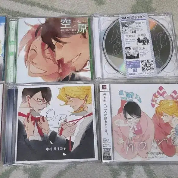 [BUNJANG] Nakamura Asumiko Doukyusei Series Drama CD Full Set / (가격내림마지막)나카무라 아스미코 동급생 시리즈 드라마CD 전편 일괄