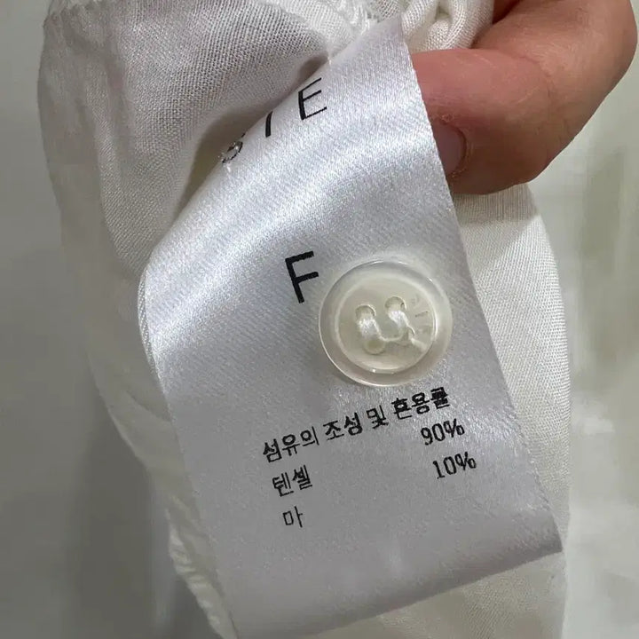 [BUNJANG] Sii Lins Linen Shirt / 시에 릴즈 린넨 셔츠