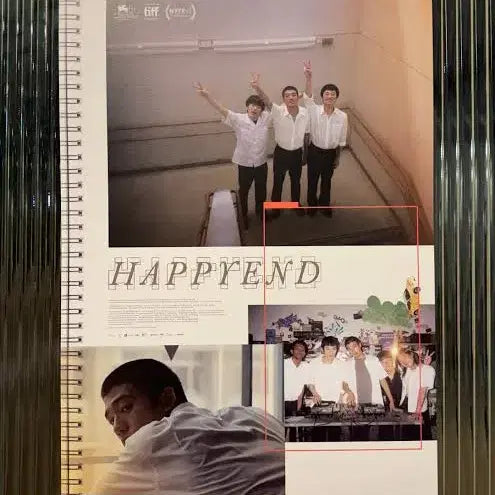 [BUNJANG] Movie <Happy End> YOUTH Poster / 영화 <해피엔드> YOUTH 포스터