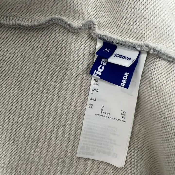 [SOLD OUT] 아더에러 후드집업 02 그레이 M