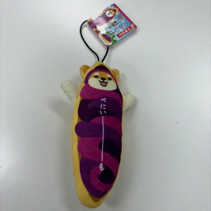 [BUNJANG] Novi Neko Shiba Inu Mascot Keyring / 노비네코 시바 마스코트 인형 키링