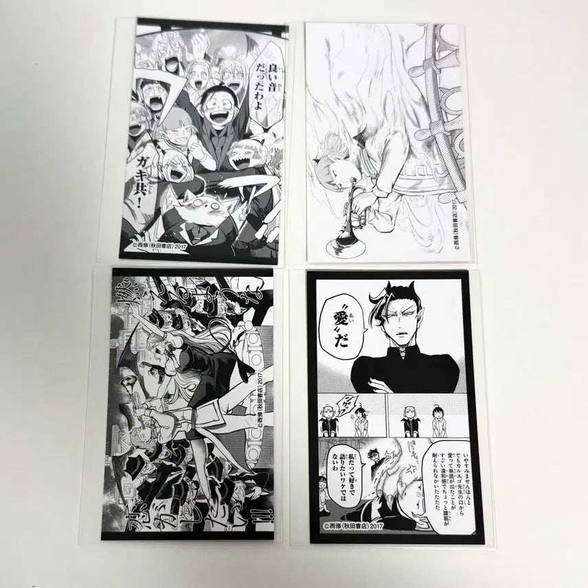 [BUNJANG] Iruma-kun Double-sided Photocard / 악입문 악마에 입문했습니다 이루마군 양면포카 음악제