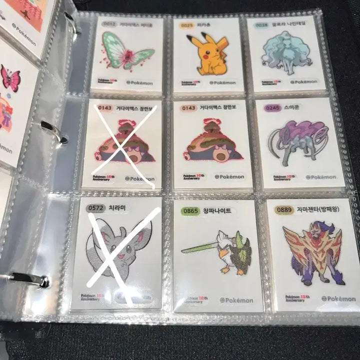 [BUNJANG] Pokemon 30th Anniversary Sticker Collection - 5th Generation / 교환) 포켓몬 30주년 기념 스티커 컬렉션 띠부씰 5세대