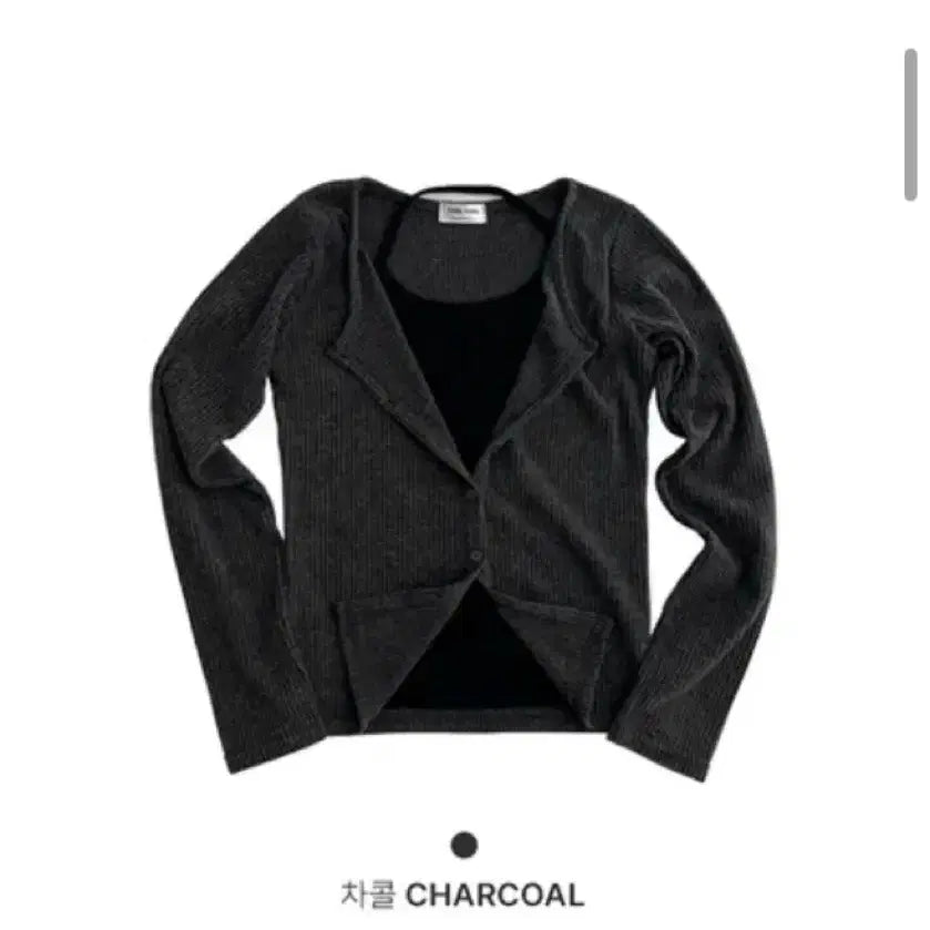 [SOLD OUT] 에이블리 통통 가디건 세트 빅사이즈