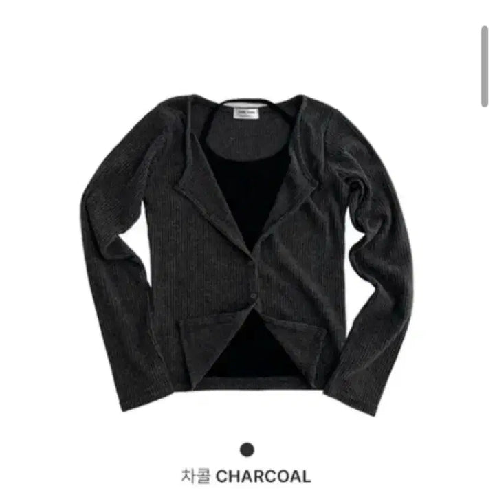 [SOLD OUT] 에이블리 통통 가디건 세트 빅사이즈