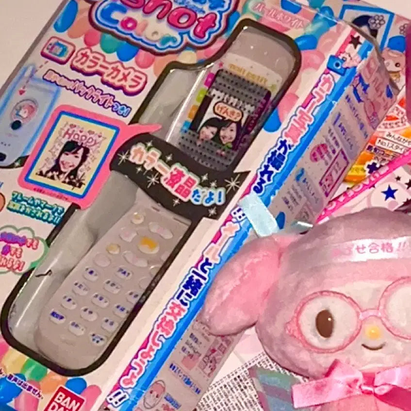 [BUNJANG] Japanese Classic Merufuchi Gyaru Mobile Phone Toy / 할인중! 일본 고전 메루푸치 휴대폰 장난감폰