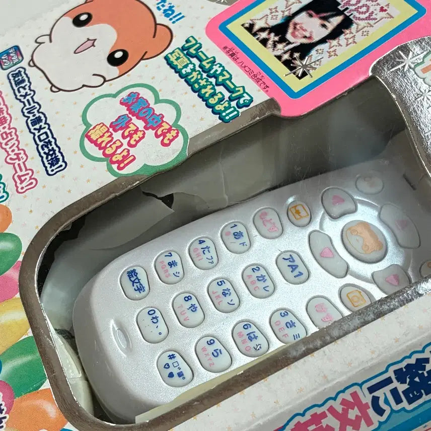 [BUNJANG] Japanese Classic Merufuchi Gyaru Mobile Phone Toy / 할인중! 일본 고전 메루푸치 휴대폰 장난감폰