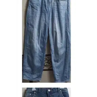 [BUNJANG] Assorted Jeans and Pants Bundle / 20벌 청바지 바지류들 전부다 저렴하게 처분해요(알토 비비안외