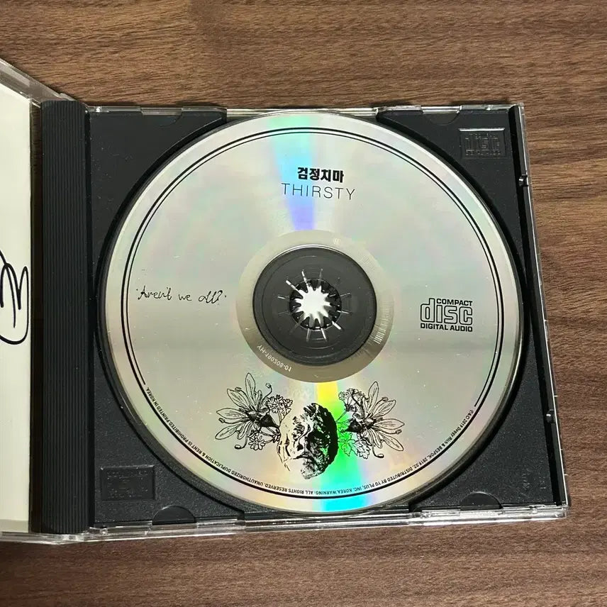 [BUNJANG] The Black Skirts Cherish Signed CD (First Edition) / 검정치마 떨스티 싸인cd 초판
