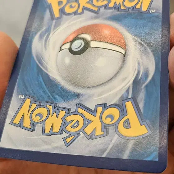 [BUNJANG] Pokemon Card Miraidon ex SAR / 포켓몬카드 미라이돈 ex sar