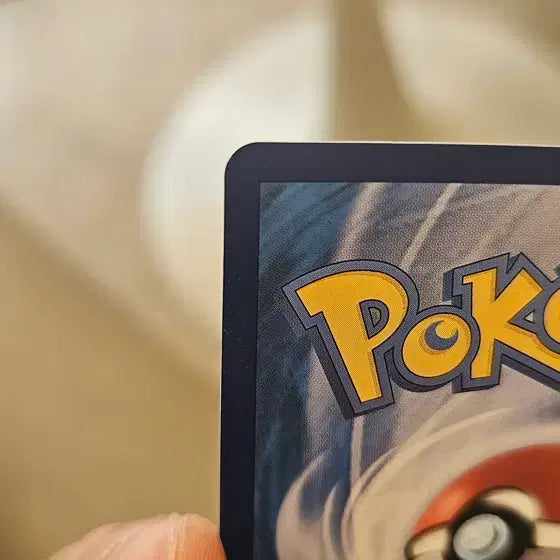 [BUNJANG] Pokemon Card Miraidon ex SAR / 포켓몬카드 미라이돈 ex sar