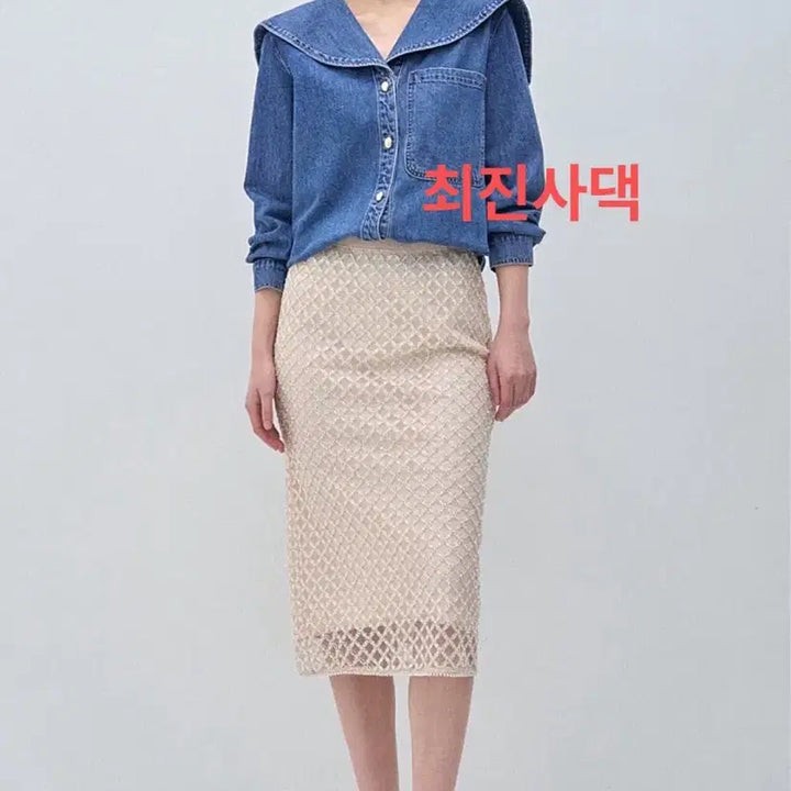 [BUNJANG] Hanseom Mine Denim Blouse / 한섬 마인 청 블라우스