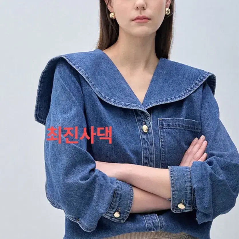 [BUNJANG] Hanseom Mine Denim Blouse / 한섬 마인 청 블라우스