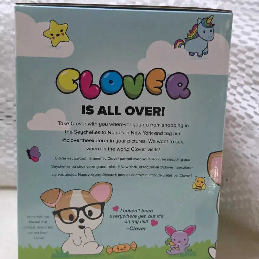 [BUNJANG] Too Faced Clover Dog Mascot Limited Edition Plush / 투페이스드 마스코트(한정판)클로버 강아지 인형