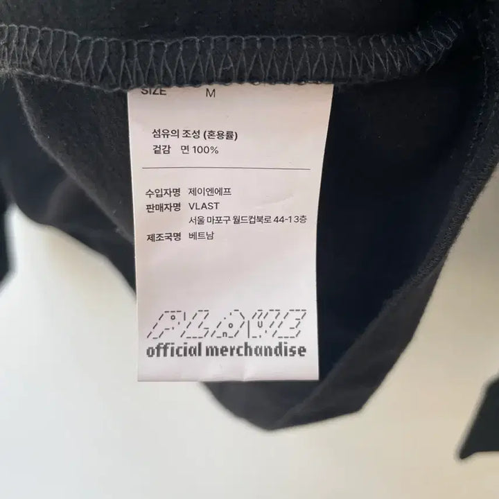 [BUNJANG] PLAVE Black Long Sleeve T-shirt (M) / 플레이브 블랙 긴팔 티셔츠 M