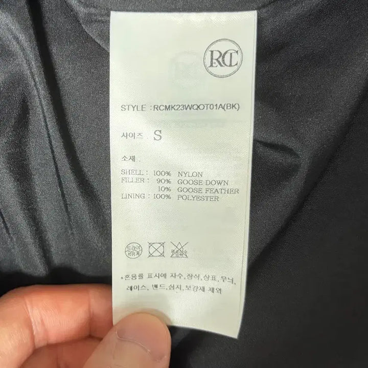 [BUNJANG] RECTO Shining Goose Down Padded Jacket S / [S] 렉토 샤이닝 구스다운 패딩