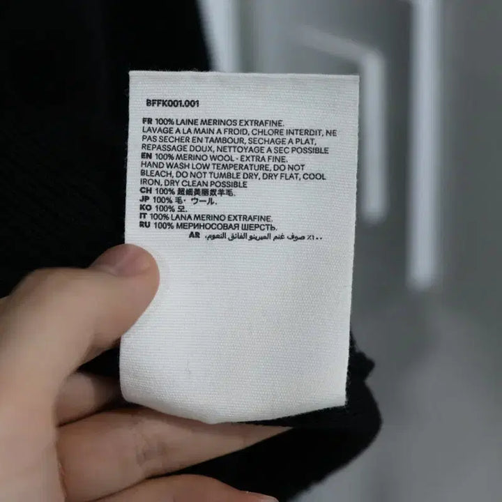 [BUNJANG] AMI Small Heart Black Wool Knit / 아미 스몰 하트 블랙 울 100 니트